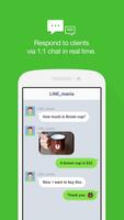 LINE@App (LINEat)