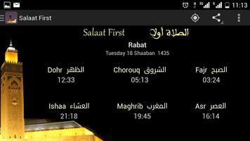 Salaat First Lite