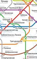 Moscow Metro Map