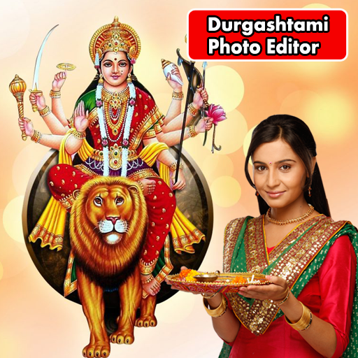 Durga Maa Photo Frames