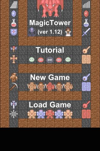 Magic Tower ver1.12