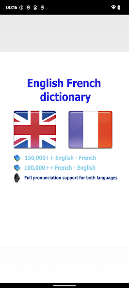 French dictionary