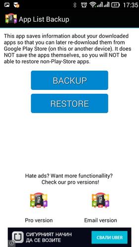 App List Backup