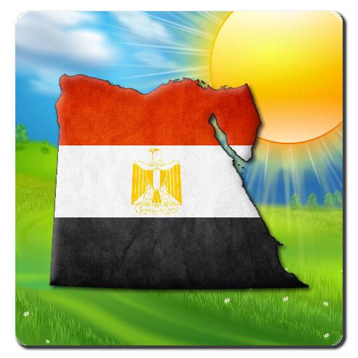 Egypt Weather - Arabic