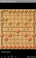 Chinese Chess Game