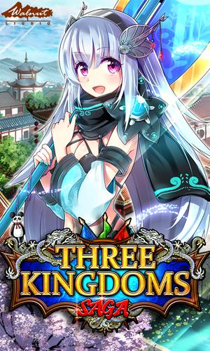 3 Kingdoms SAGA