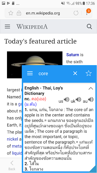 Thai Dictionary & Translator