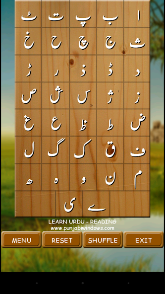 LEARN URDU