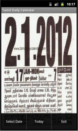 Tamil Daily Calendar