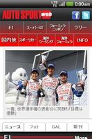 AUTOSPORT web