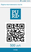 Puremarket