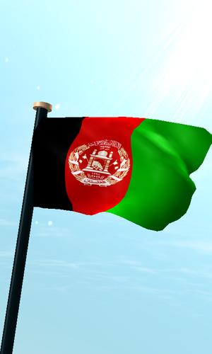 Afghanistan Flag 3D Free