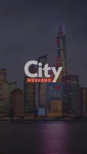 City Weekend