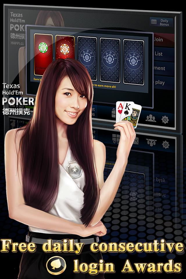 Hi Poker - Texas Holdem Saga