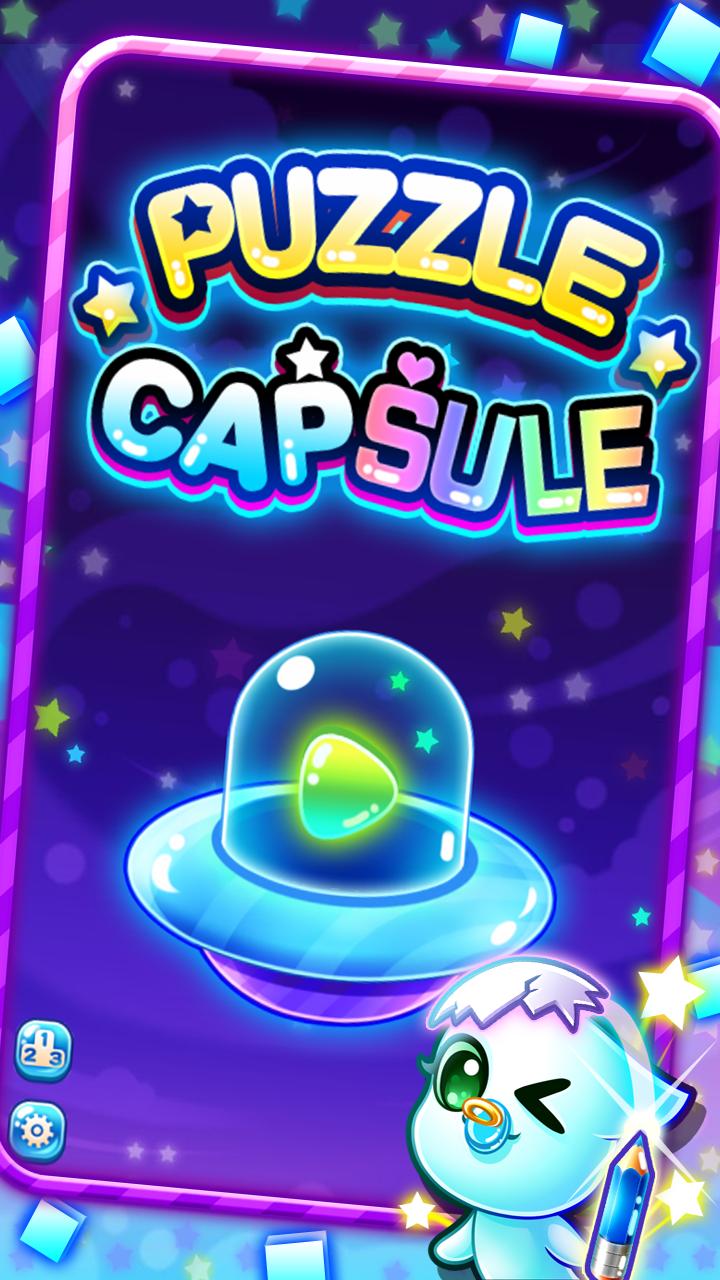 Puzzle Capsule