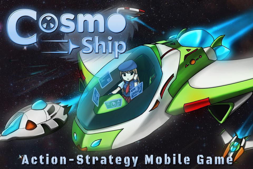 Cosmo Ship - Spaceship War