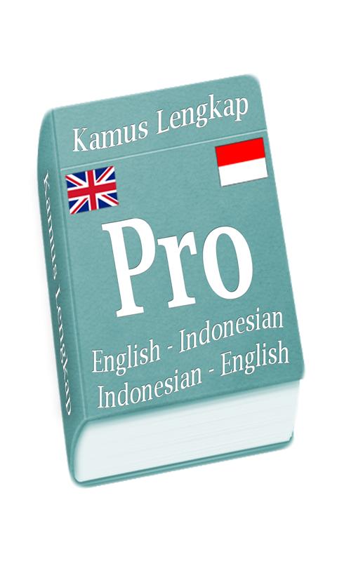 Kamus Lengkap Pro