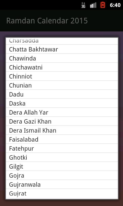 Ramadan Calendar 2015