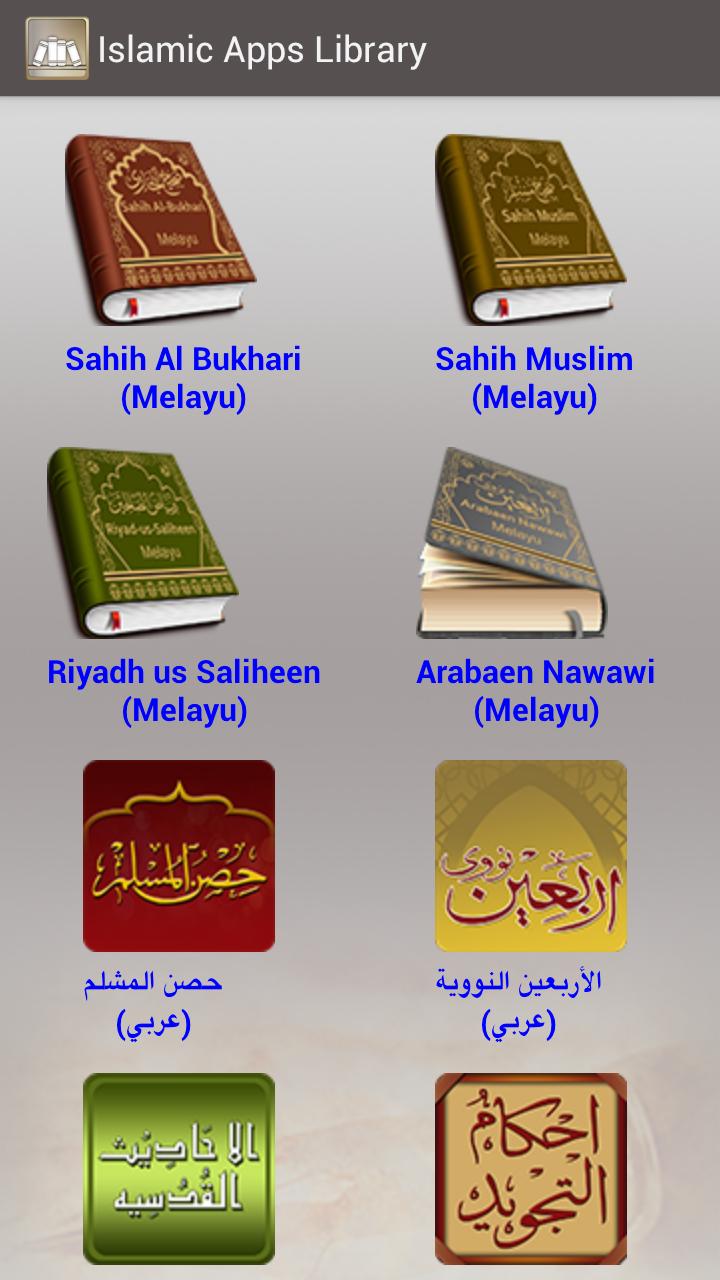 Islamic Apps Library