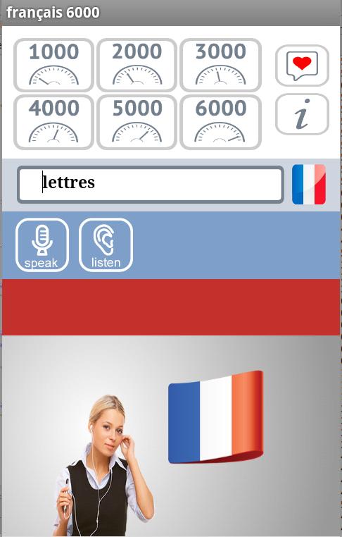 Francais 6000 Free