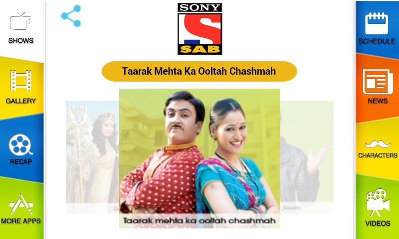 SAB TV Official