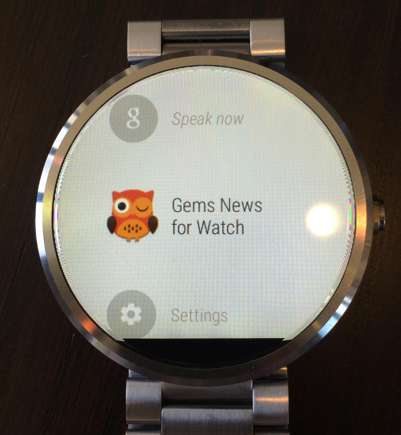 Gems News for Watch