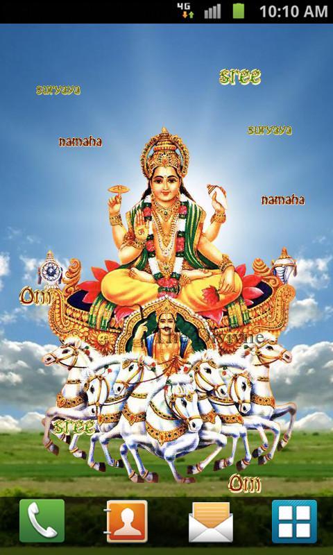 God Surya Live Wallpaper