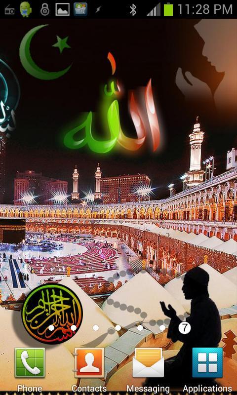 ALLAH Makkah HQ Live Wallpaper