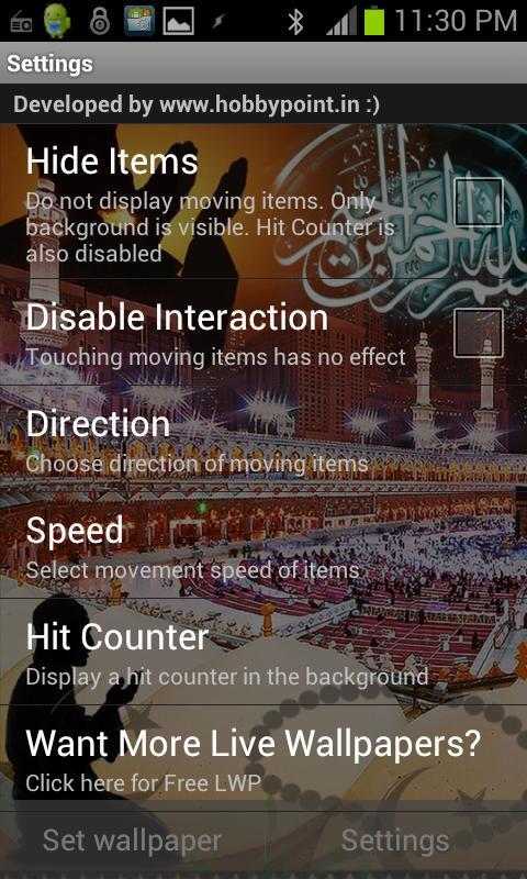 ALLAH Makkah HQ Live Wallpaper