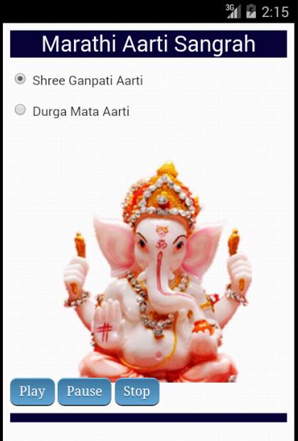 Ganpati Aarti Marathi