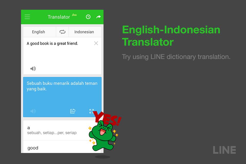 LINE Kamus Inggris (Offline)