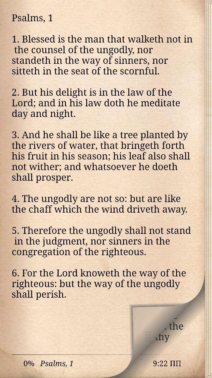 Bible - Psalms