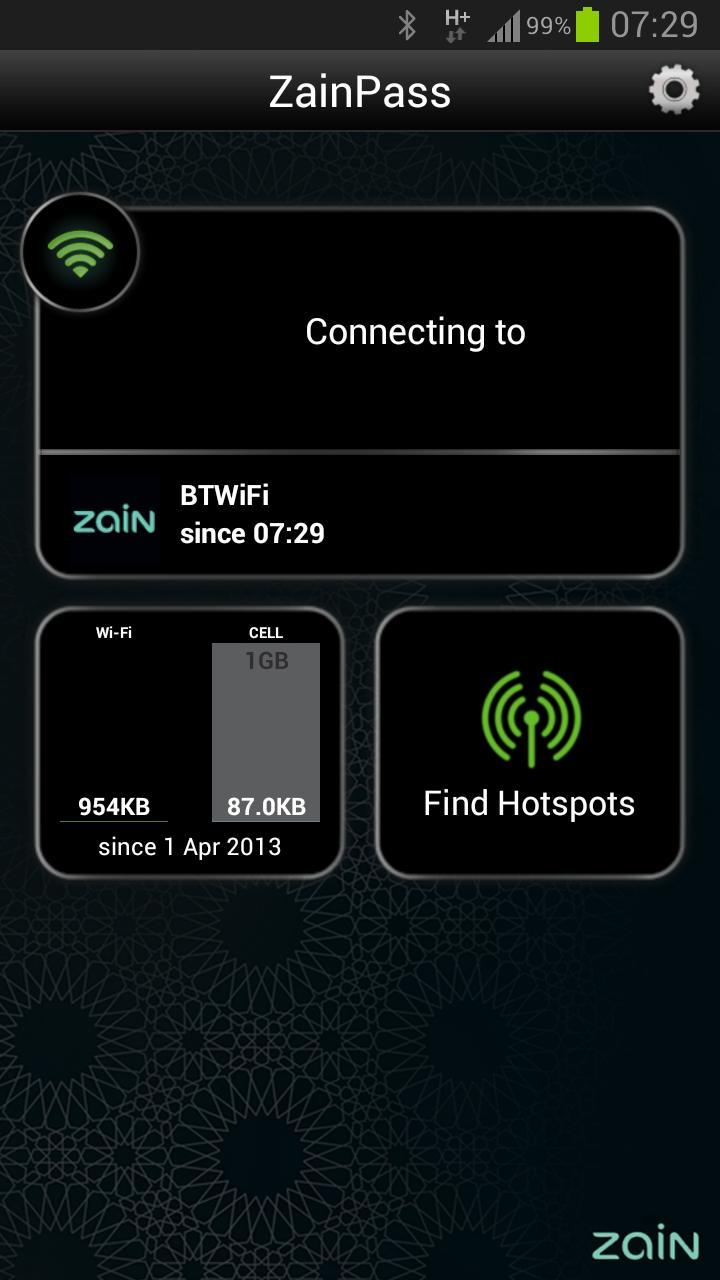 Zain Pass for Android