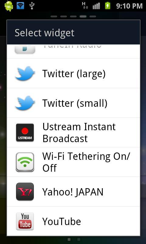 Wi-Fi Tethering On/Off