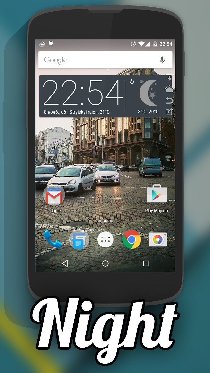 Lollipop 5.0 Zooper Widget