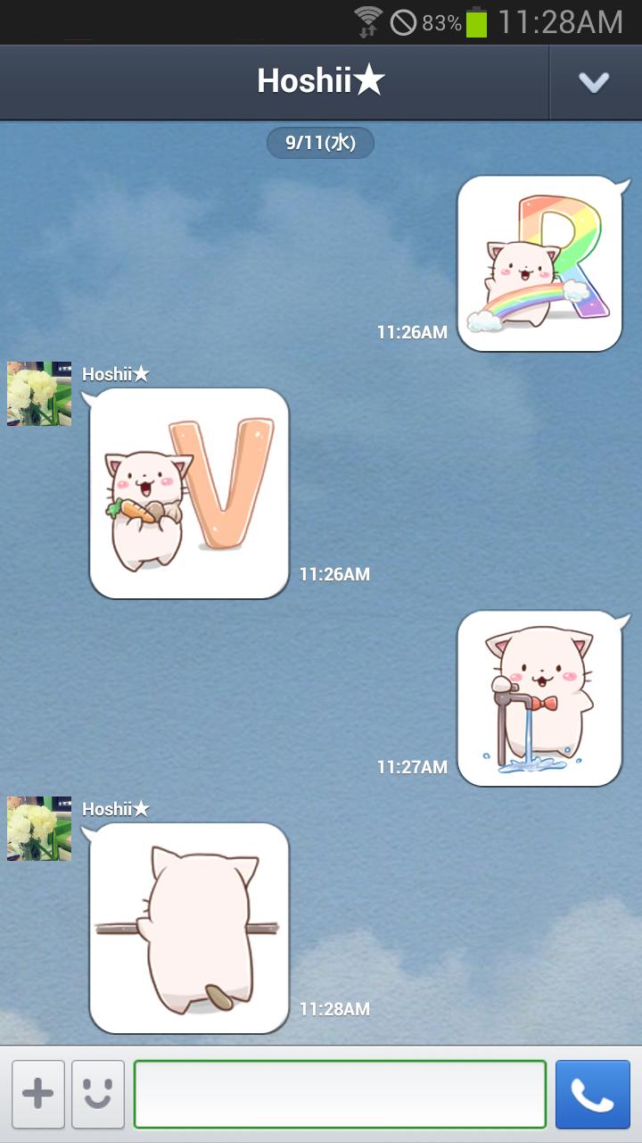 Nyan Star12 Emoticons-New