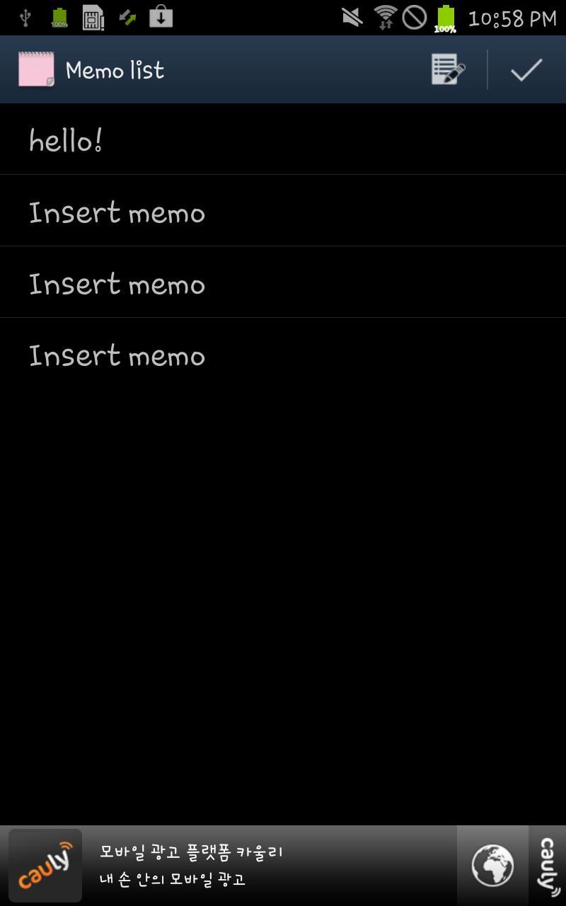 Memo Stack Widget