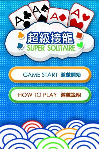 Super Solitaire