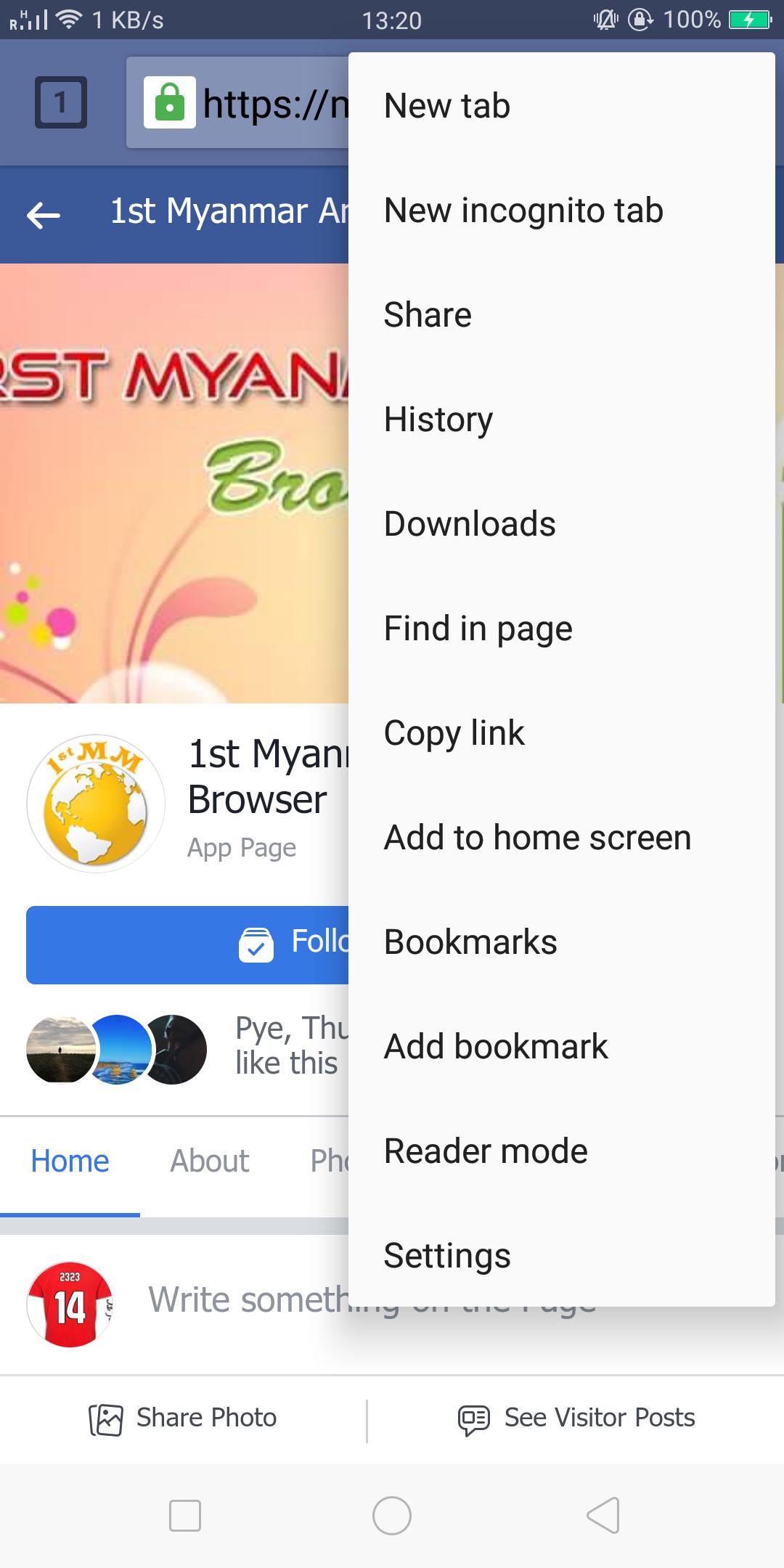 Free Myanmar Browser