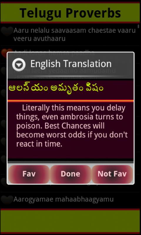 Telugu Proverbs