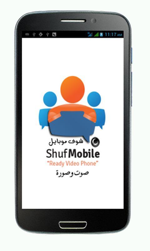 ShufMobile