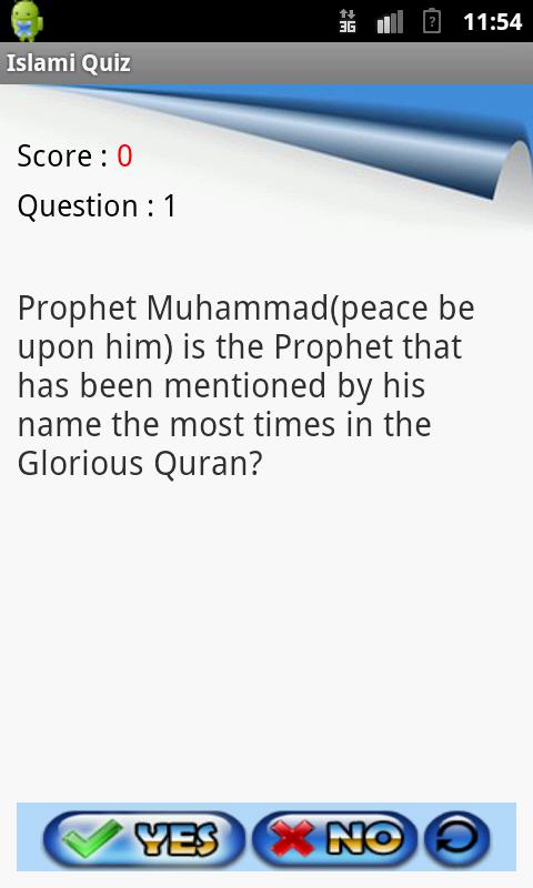 Islami Quiz - Lite