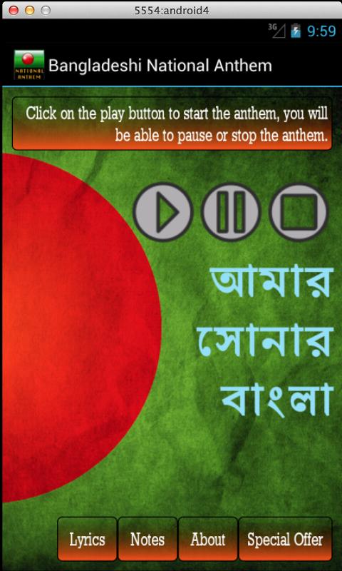 Bangladeshi National Anthem