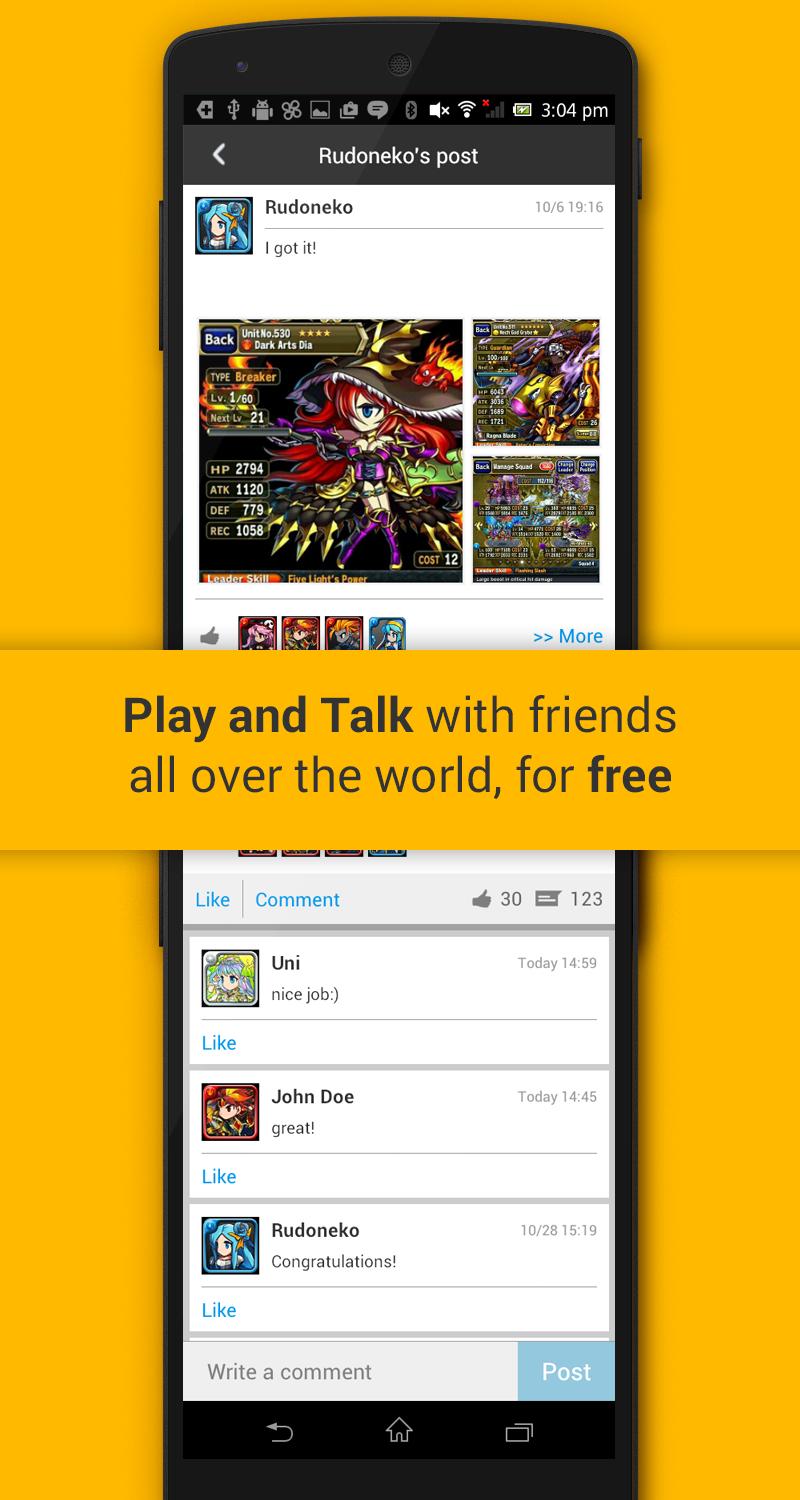 RockU Talk(Game fan community)