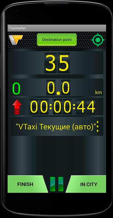 taxi-taximeter