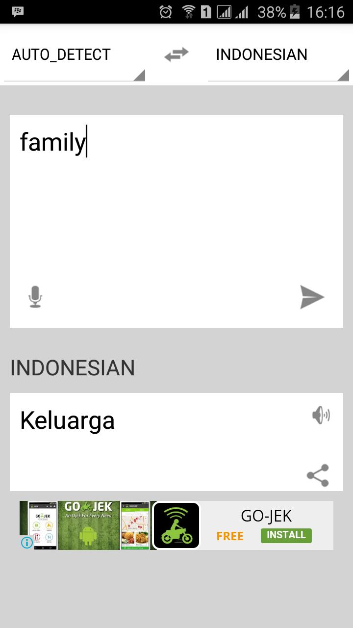 Dictionary App