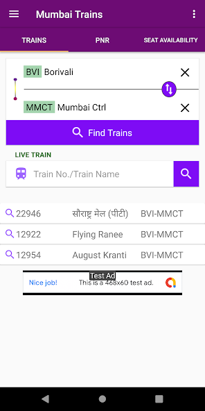 Mumbai Trains