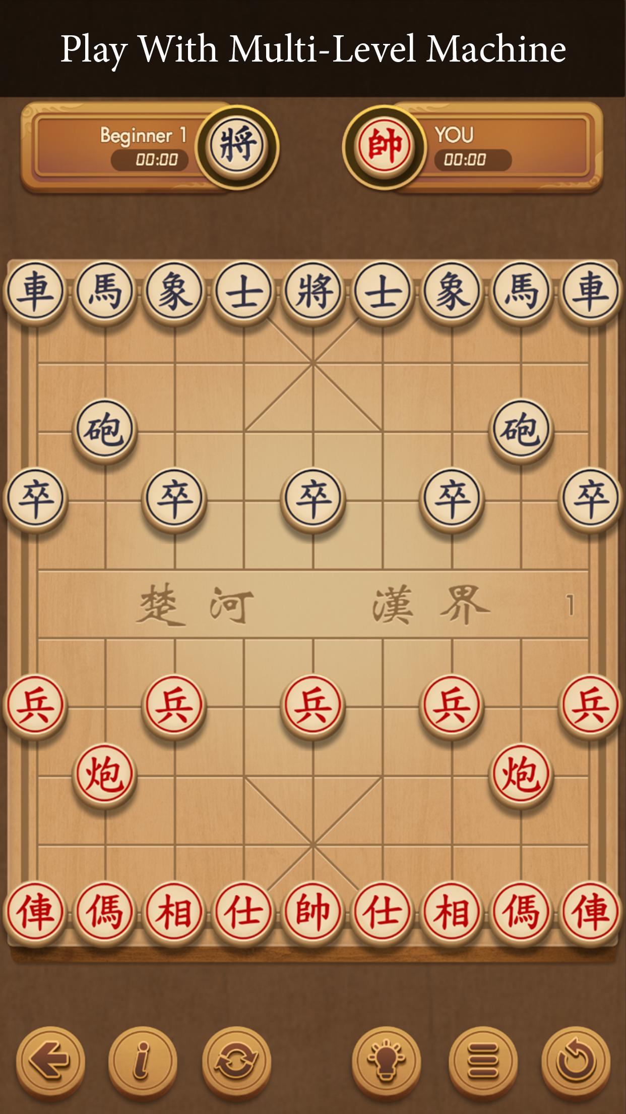 Xiangqi - Play and Learn