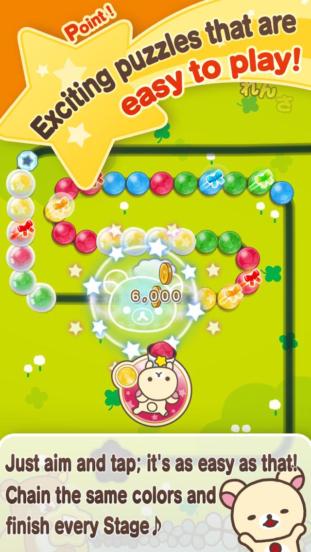 LINE Rilakkuma LOOP