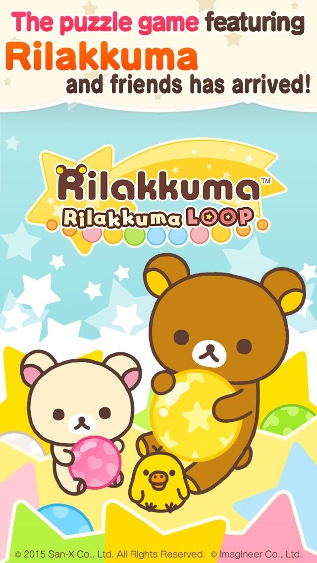 LINE Rilakkuma LOOP